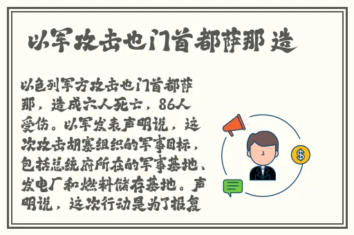53岁老阿姨山坡做皮肉生意的原因
