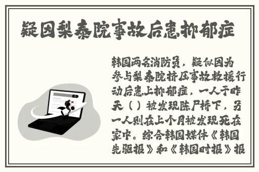 中国Gay美团外卖两个都很帅