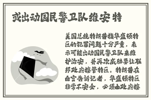 x7x7x7任意噪入口