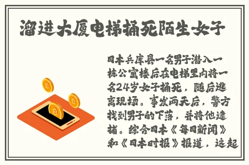 色狠狠一区二区三区**